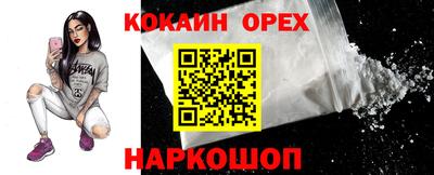 PSILOCYBIN Балашиха