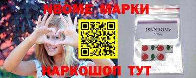 соль курить ск Балаково