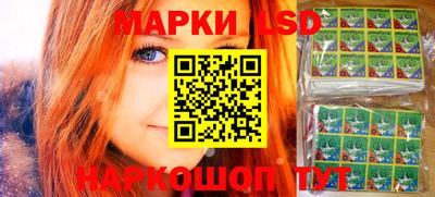 наркотики Балахна