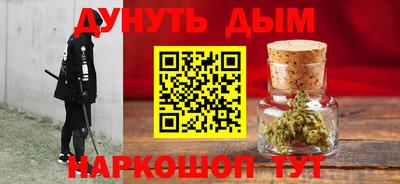 PSILOCYBIN Балашиха