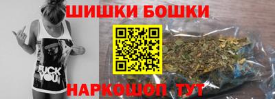 PSILOCYBIN Балашиха