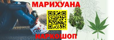PSILOCYBIN Балашиха