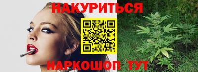 PSILOCYBIN Балашиха