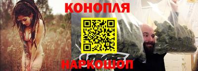наркотики Балахна
