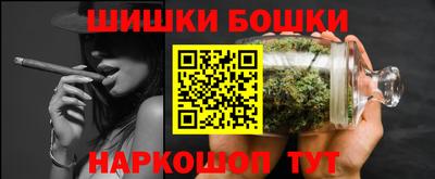 PSILOCYBIN Балашиха