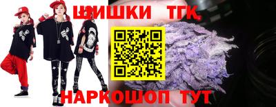 соль курить ск Балаково