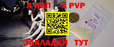 PSILOCYBIN Балашиха