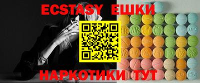 соль курить ск Балаково