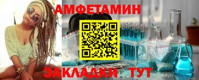 2c-b Среднеуральск