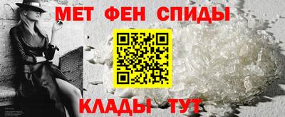 PSILOCYBIN Балашиха