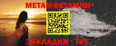 PSILOCYBIN Балашиха