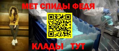 соль курить ск Балаково