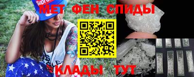 соль курить ск Балаково