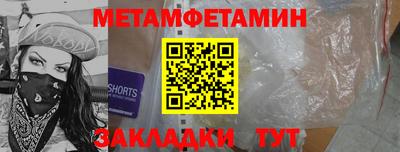 PSILOCYBIN Балашиха