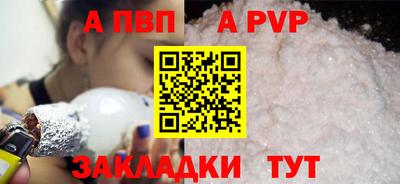 PSILOCYBIN Балашиха