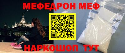 PSILOCYBIN Балашиха